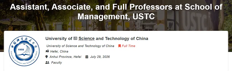 USTC Faculty Recruitment 2026: Assistant, Associate and Full Professors