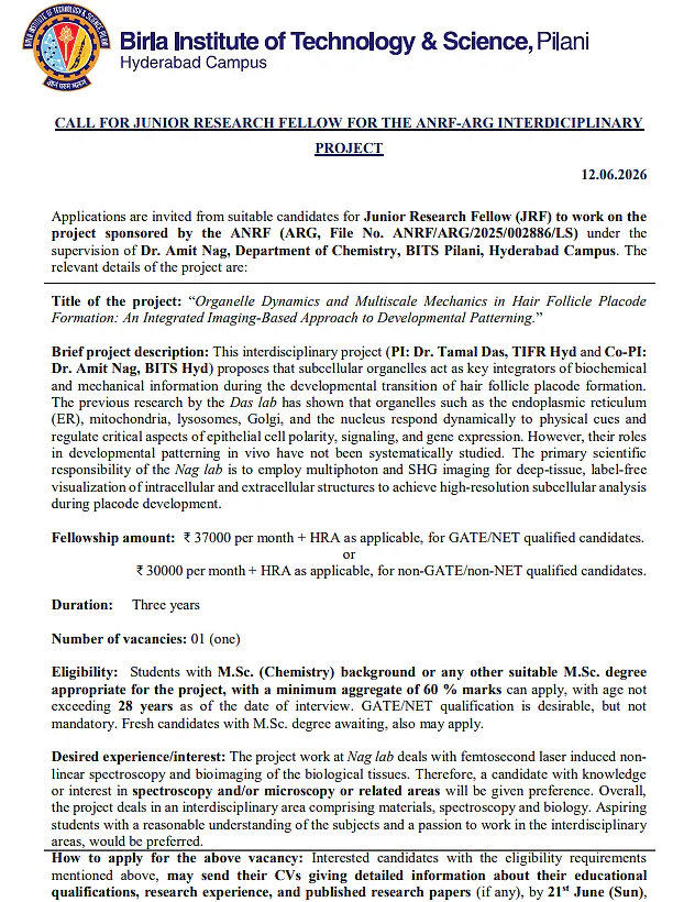 BITS Pilani Hyderabad Recruitment 2026 | Junior Research Fellow (JRF) under ANRF-ARG Interdisciplinary Project