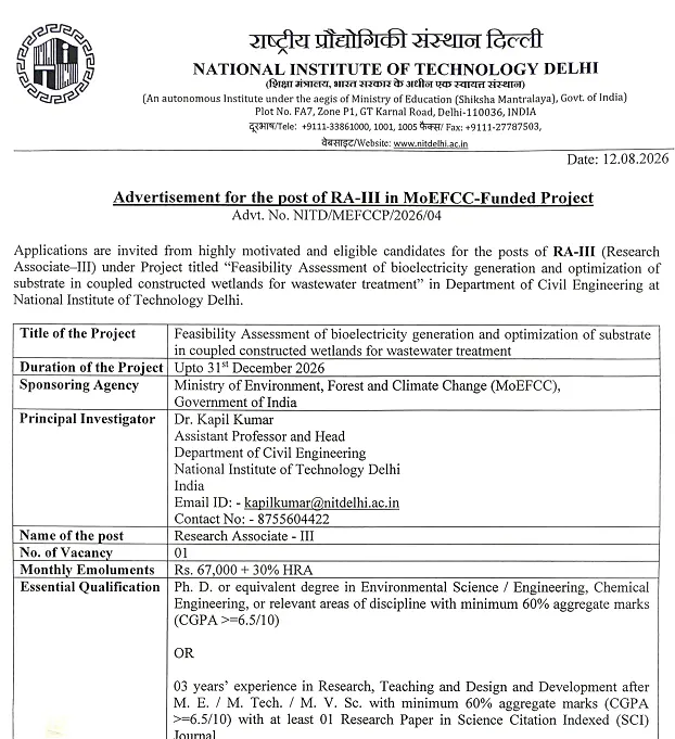 NIT Delhi Research Associate-III Recruitment 2026