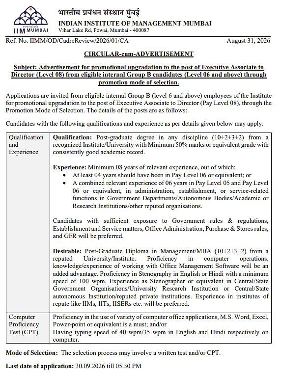 Executive Associate to Director Recruitment 2026 at IIM Mumbai – Internal Promotional Upgradation