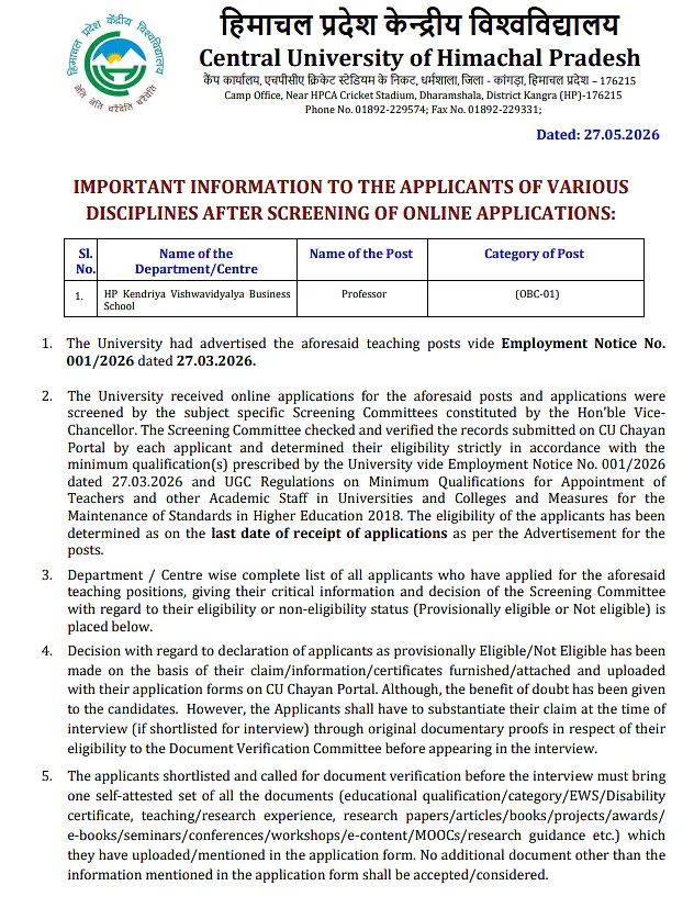 Central University of Himachal Pradesh Faculty Recruitment 2026 