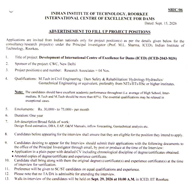 Research Associate Recruitment 2026 at IIT Roorkee – International Centre of Excellence for Dams (ICED)