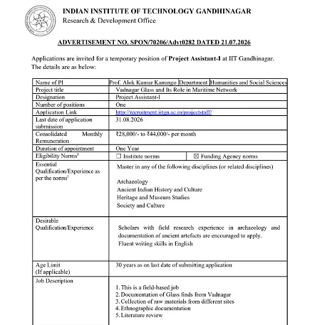 IIT Gandhinagar Project Assistant-I Recruitment 2026