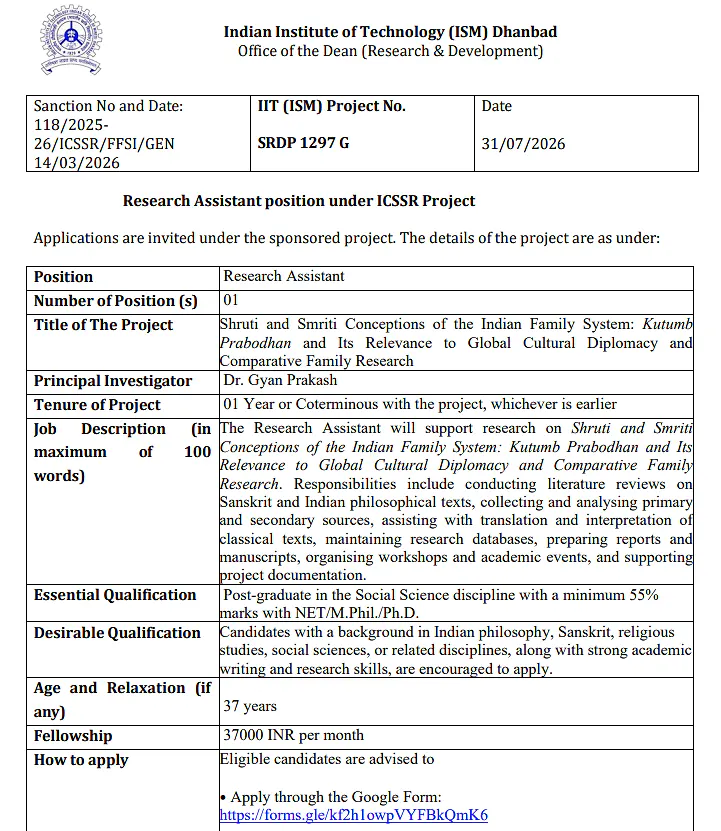 IIT (ISM) Dhanbad Research Assistant Recruitment 2026
