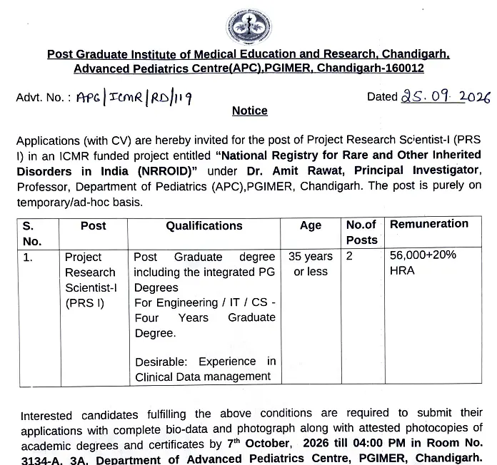 Project Research Scientist-I (PRS-I) Recruitment 2026 – PGIMER Chandigarh