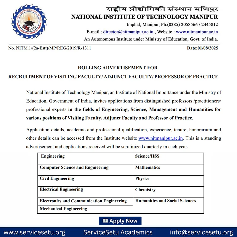 Recruitment of Visiting Faculty, Adjunct Faculty & Professor of Practice