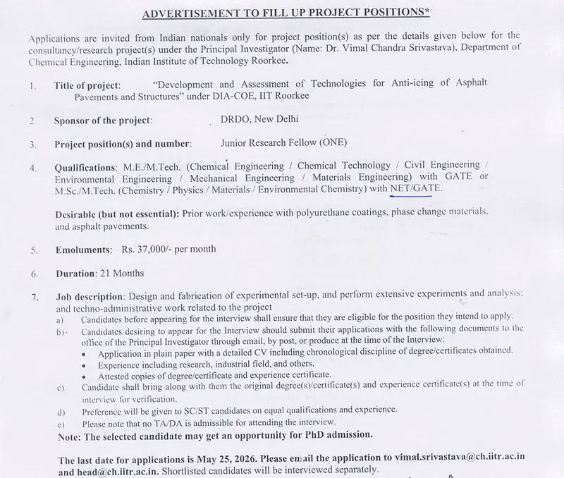 IIT Roorkee : Junior Research Fellow (JRF) Positions