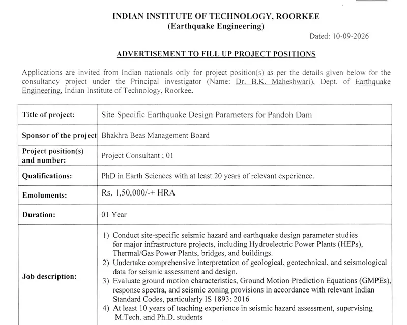 IIT Roorkee Project Consultant Recruitment 2026 – Earthquake Engineering Project