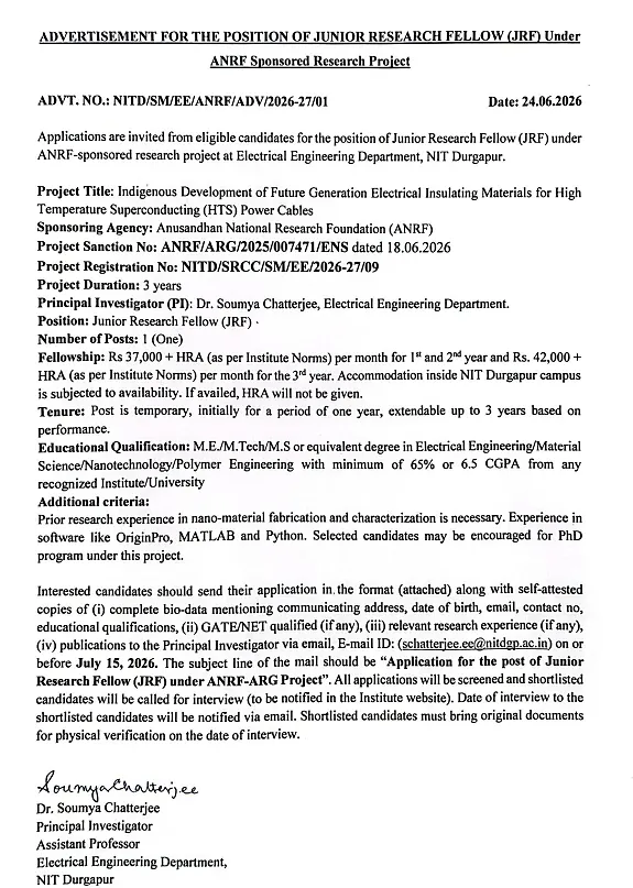 Junior Research Fellow (JRF) Recruitment 2026 at NIT Durgapur