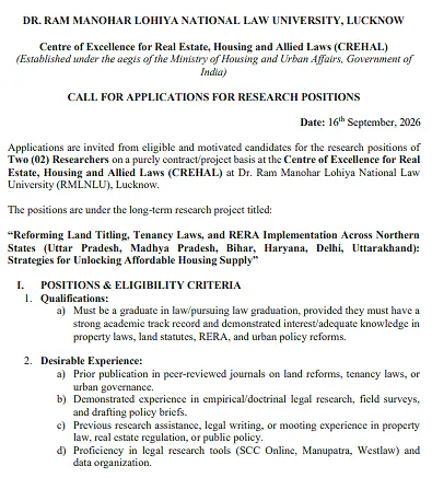 Researcher Recruitment 2026 at RMLNLU Lucknow – CREHAL Research Project on Land Titling, Tenancy Laws & RERA