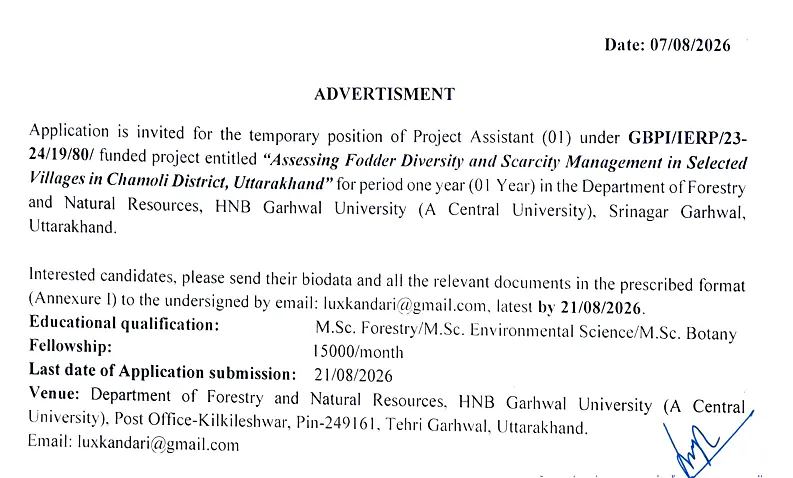 HNB Garhwal University Project Assistant Recruitment 2026: Apply by 21 August