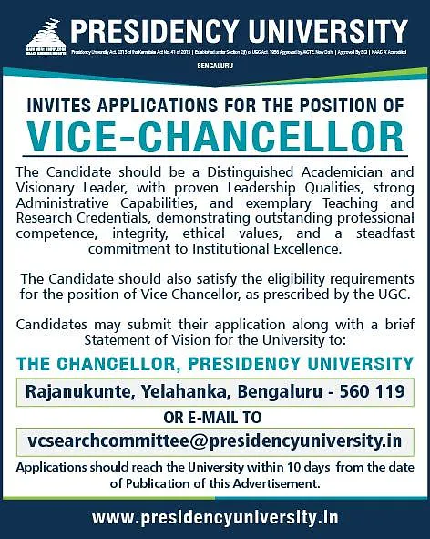 Vice Chancellor