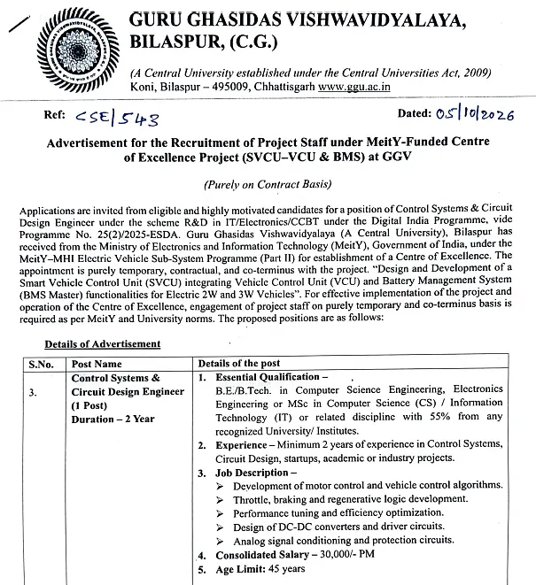 Control Systems & Circuit Design Engineer Recruitment 2026 