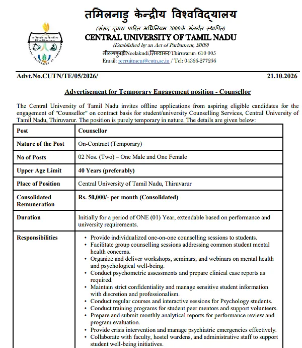 Central University of Tamil Nadu Recruitment 2026 – Counsellor Posts