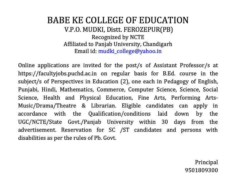  Assistant Professors for B.Ed. Programme – Babe Ke College of Education, Mudki