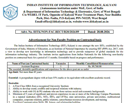 Assistant Registrar Recruitment 2026 at IIIT Kalyani – Non-Faculty Contractual Position