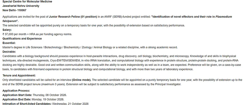 Junior Research Fellow (JRF) Recruitment 2026 at Jawaharlal Nehru University (JNU), New Delhi – ANRF (SERB)-Funded Research Project