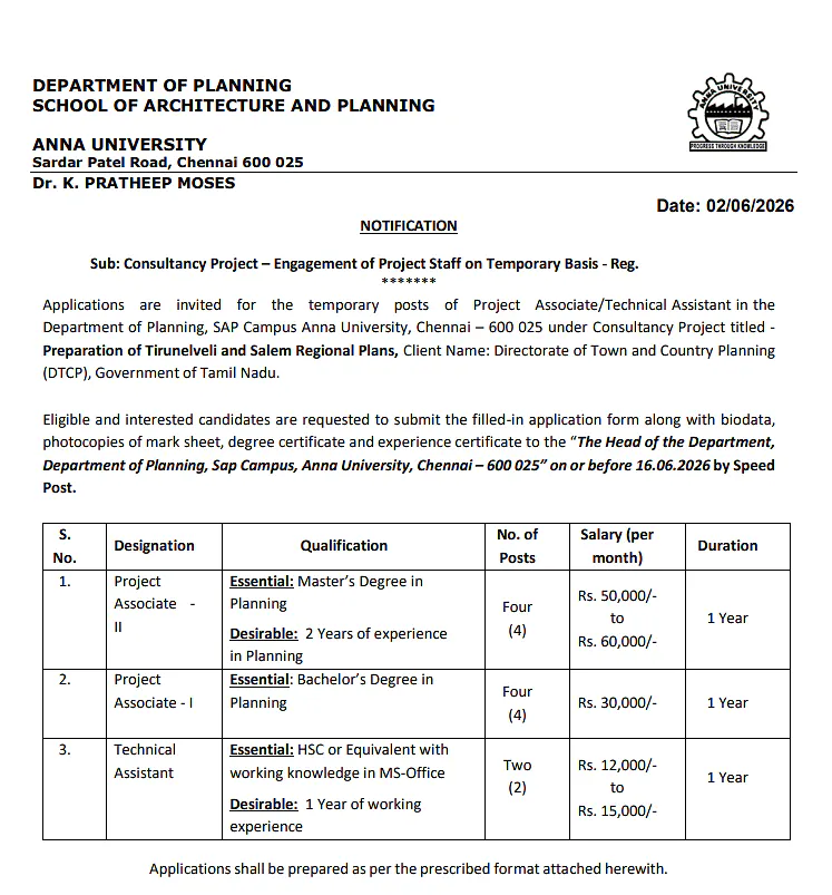 Anna University Recruitment 2026: Apply for Project Associate 