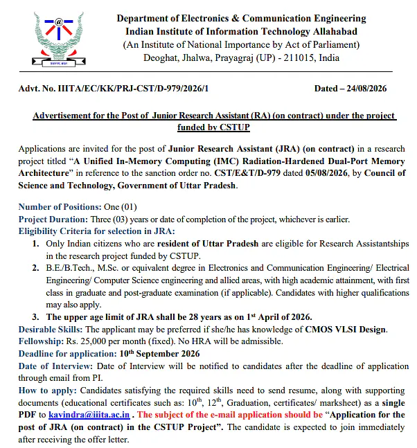 Junior Research Assistant Recruitment 2026 at IIIT Allahabad – CSTUP-Funded VLSI Research Project