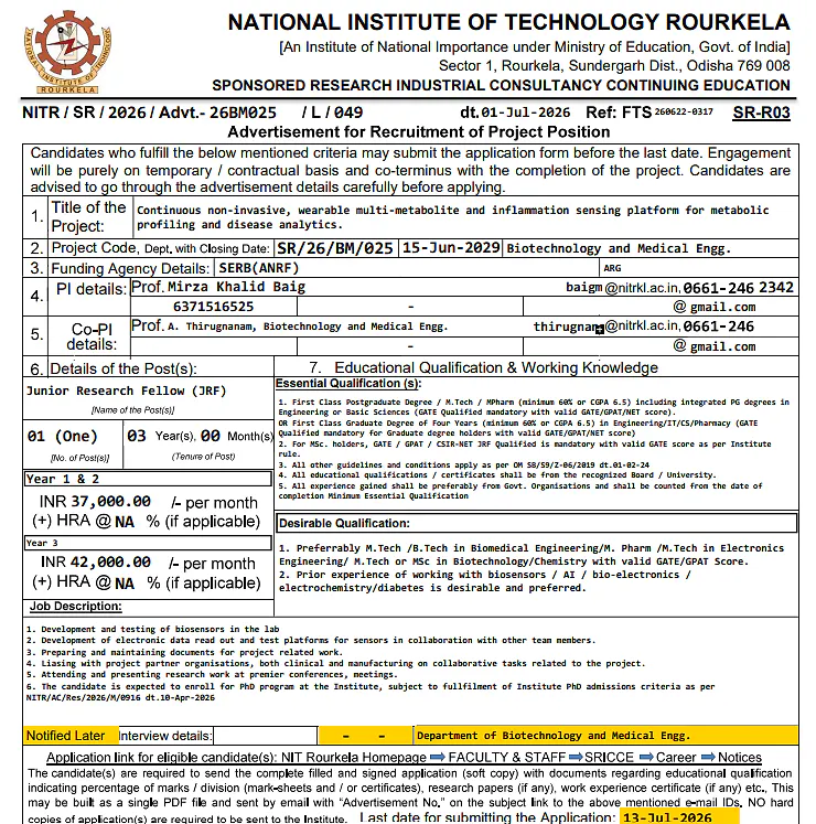 NIT Rourkela Invites Applications for Junior Research Fellow (JRF) under SERB-ANRF Funded Project