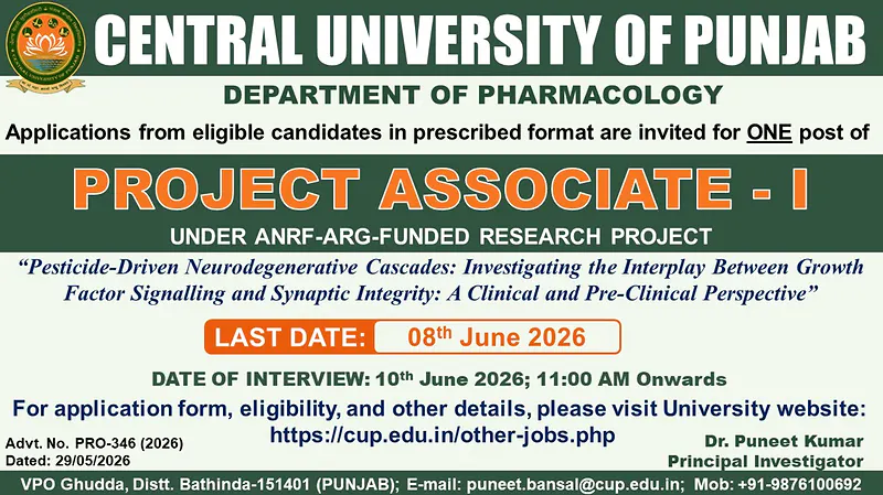 Job Opportunity: Project Associate-I at Central University of Punjab