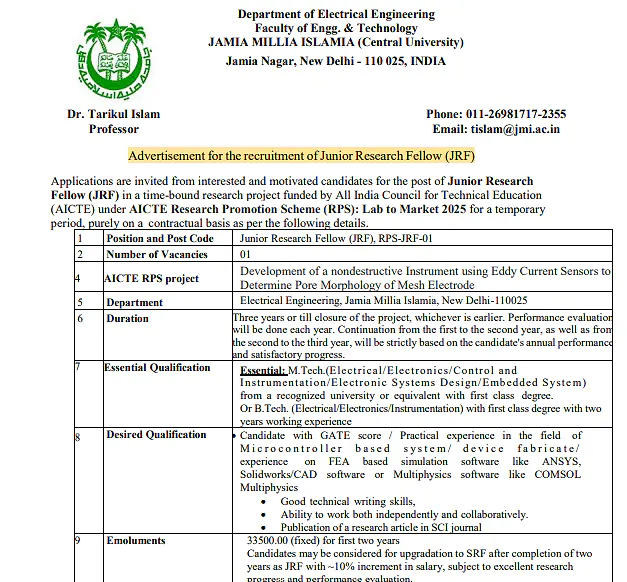 Junior Research Fellow (JRF) Recruitment 2026 – Jamia Millia Islamia