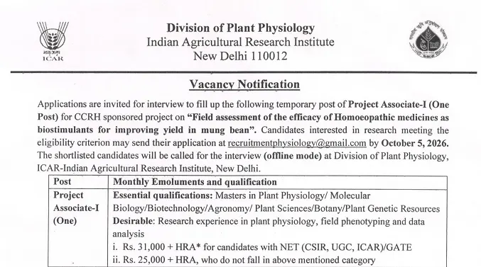 Project Associate-I Recruitment 2026 at ICAR-IARI, New Delhi