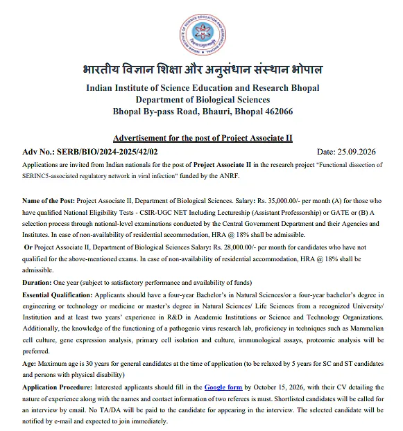 Project Associate-II Recruitment 2026 – IISER Bhopal