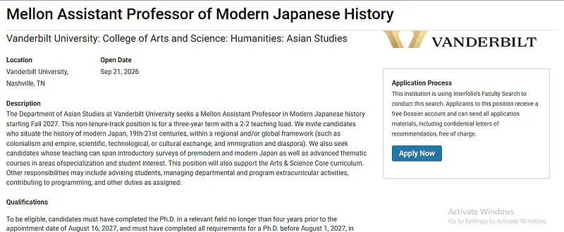 Mellon Assistant Professor of Modern Japanese History – Vanderbilt University