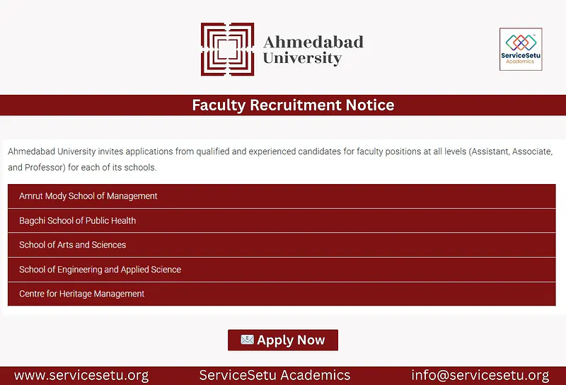 Faculty Recruitment – Ahmedabad University