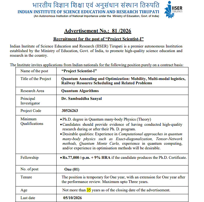 Project Scientist-I Recruitment 2026 – IISER Tirupati