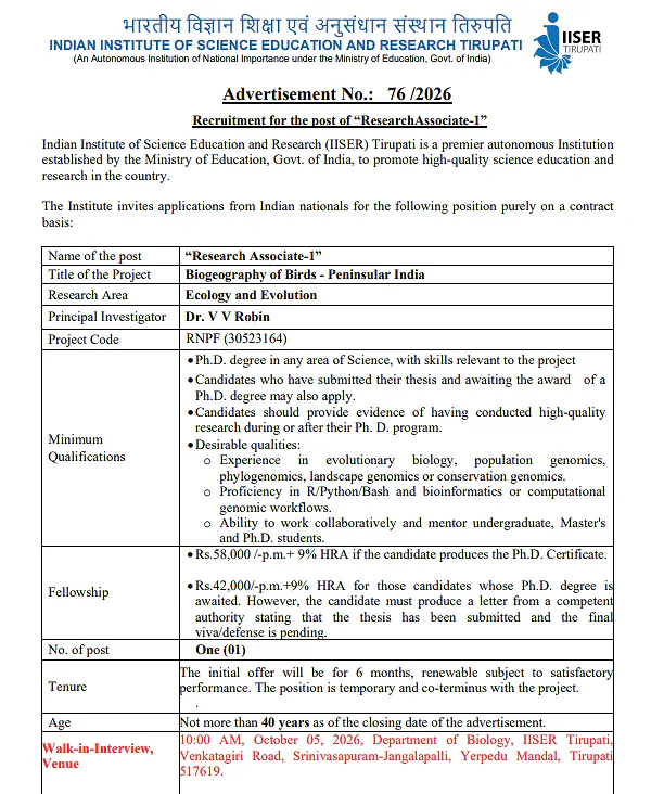 Research Associate-I Recruitment 2026 at IISER Tirupati – Ecology and Evolution