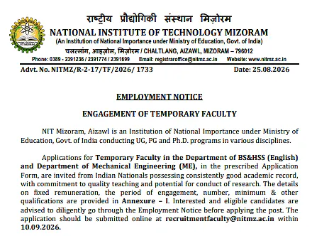 Deputy Director Recruitment 2026 at Dr. B.R. Ambedkar NIT Jalandhar – Internal Faculty Appointment