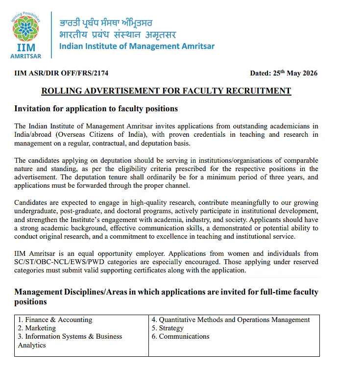 Faculty Recruitment 2026 – Indian Institute of Management Amritsar