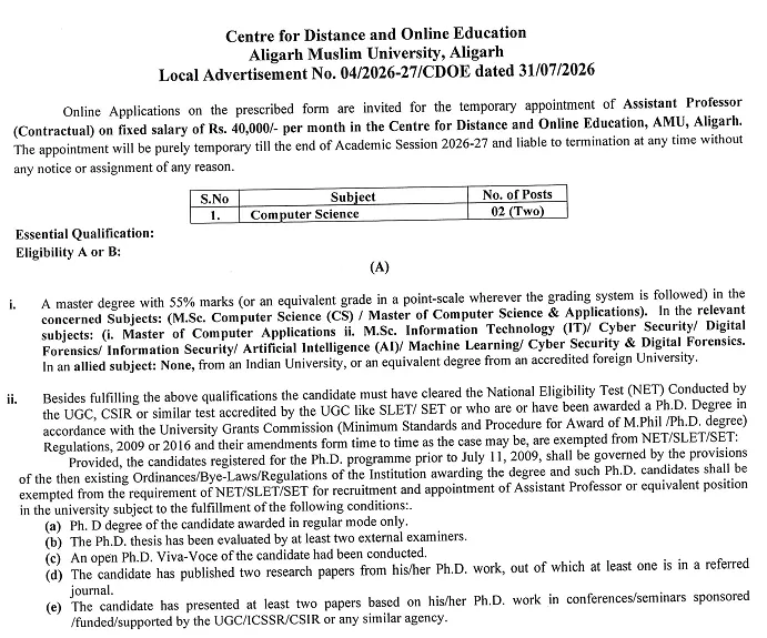 AMU Assistant Professor Recruitment 2026: Computer Science