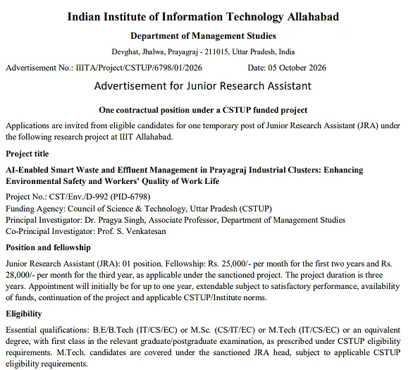 Junior Research Assistant (JRA) Recruitment 2026 at IIIT Allahabad – CSTUP Funded Project