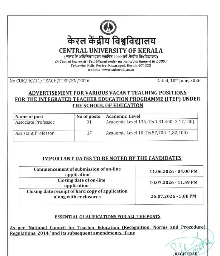 Central University of Kerala Faculty Recruitment 2026 | Associate Professor & Assistant Professor Vacancies in ITEP