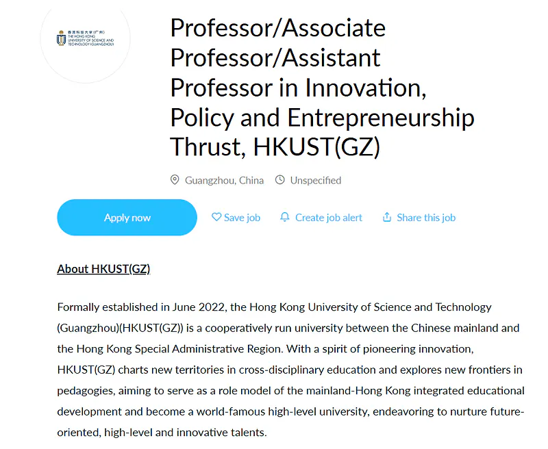 HKUST (Guangzhou) Faculty Recruitment 2026: Professor / Associate Professor / Assistant Professor 