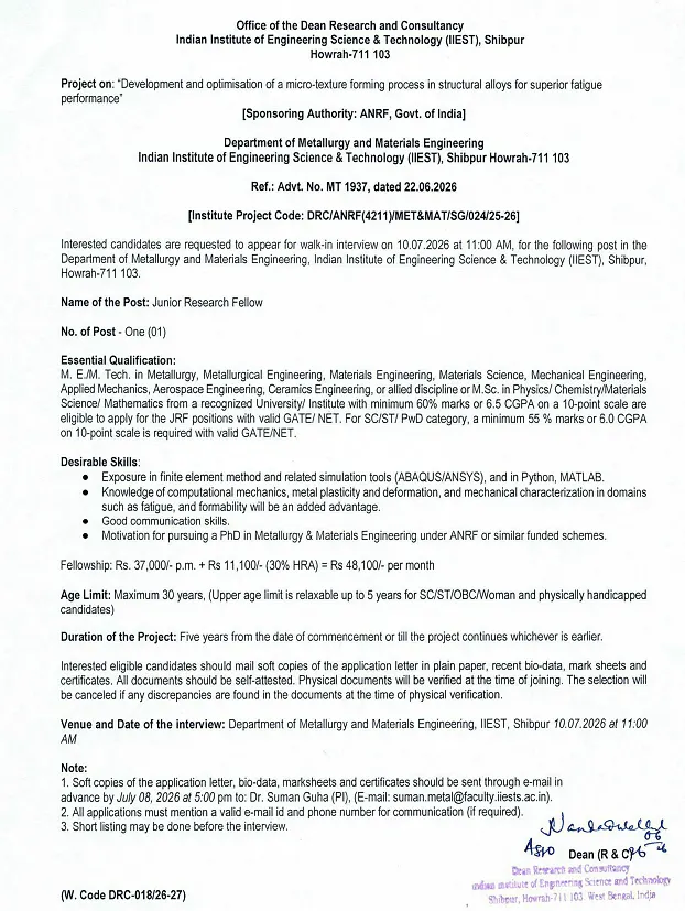 IIEST Shibpur Invites Applications for Junior Research Fellow (JRF) under ANRF-Funded Project