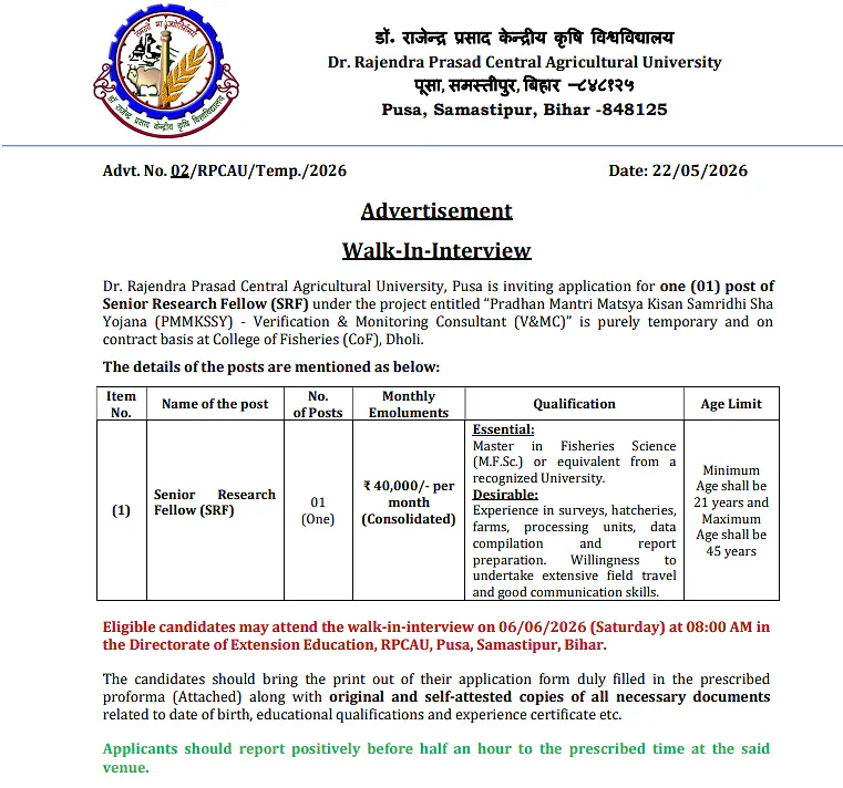 Senior Research Fellow (SRF) Recruitment 2026