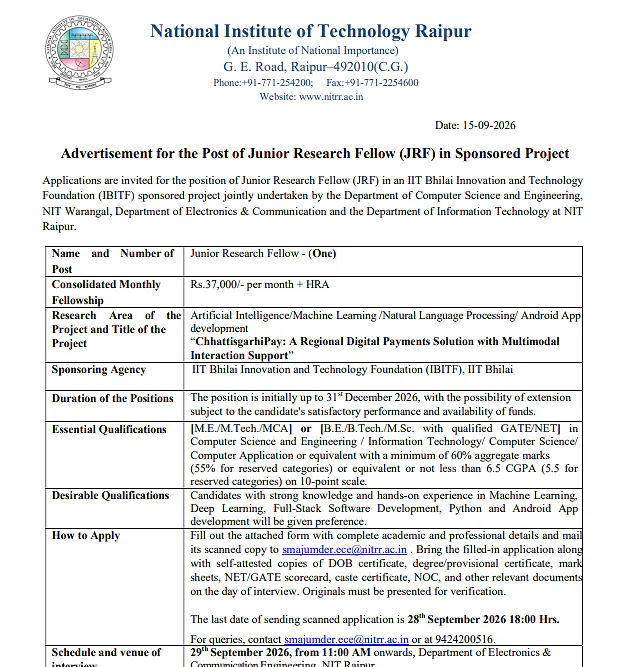 Junior Research Fellow (JRF) Recruitment 2026 at NIT Raipur – IBITF Sponsored AI & Digital Payments Research Project