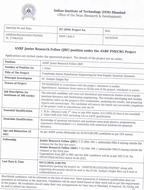 Junior Research Fellow (JRF) Recruitment 2026 at IIT (ISM) Dhanbad – ANRF PM ECRG Research Project