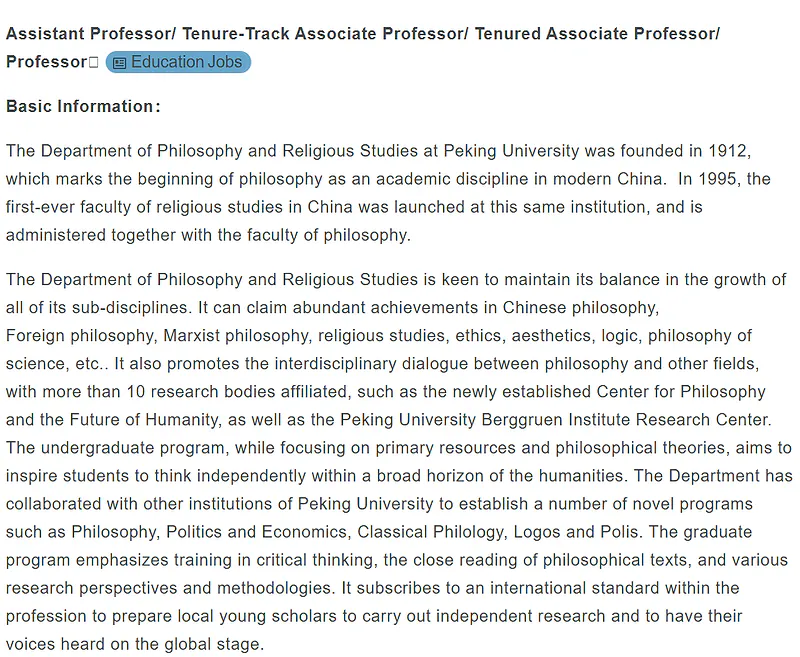 Peking University Recruitment 2026: Assistant Professor, Tenure-Track Associate Professor, Tenured Associate Professor and Professor
