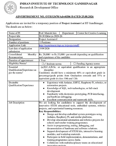 Project Assistant-I Recruitment 2026 at IIT Gandhinagar – STEM Education & Embedded Systems Project