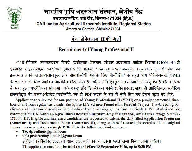 Young Professional-II Recruitment 2026 at ICAR-IARI Shimla – Life Science Foundation Funded Project
