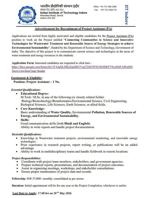 IIT Indore Project Assistant Recruitment 2026 | Apply for DST Funded Project