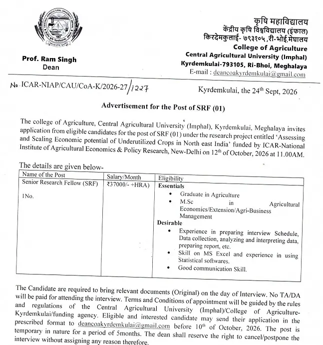 Senior Research Fellow (SRF) Recruitment 2026 – Central Agricultural University, Imphal