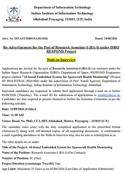 Research Associate-I Recruitment 2026 at IIIT Allahabad – ISRO RESPOND Project