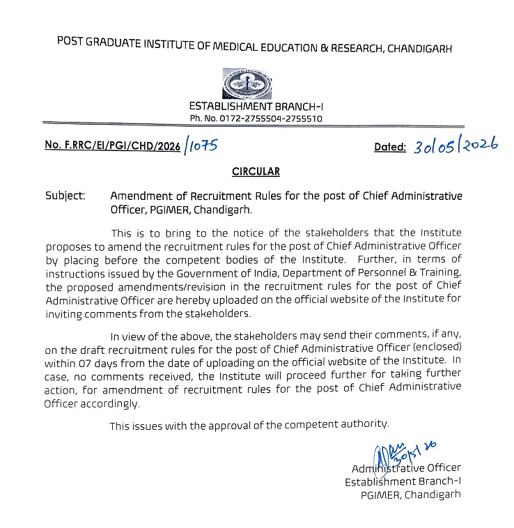Recruitment Rule Amendments for Chief Administrative Officer Post