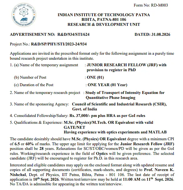 Junior Research Fellow Recruitment 2026 at IIT Patna – CSIR Sponsored Research Project